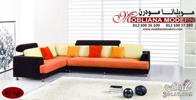 أجمل موديلات الركنات المودرن تصميمات جديدة متميرة 2025
