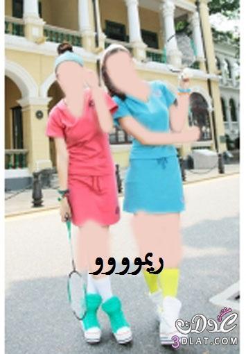 ملابس صيفيه رياضيه ملابس رياضه للصيف 2025 اجمل ملابس الرياضه للفتيات