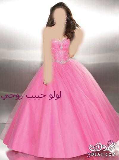 فساتين خطوبة كلاسيك وسيمبل فساتين خطوبة سيمبل2025