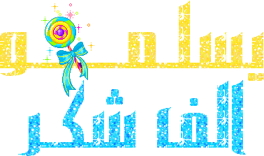 رد: قمصان نوم رقيقة وناعمة 2025