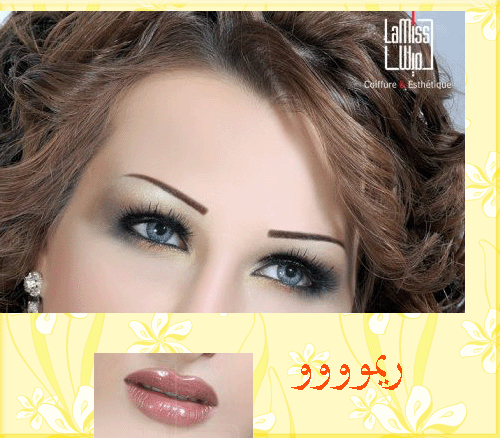 ميك اب عرايس مكياج عرايس 2025 صور مكياج عرايس ومناسبات