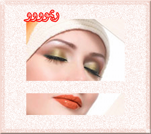 ميك اب عرايس مكياج عرايس 2025 صور مكياج عرايس ومناسبات