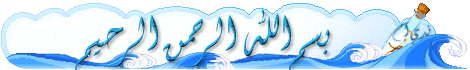 غسالة فريدة من نوعها غسالة جديد و مميزة