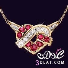 ارق السلاسل2025 , احلي سلاسل لارق بنات 2025