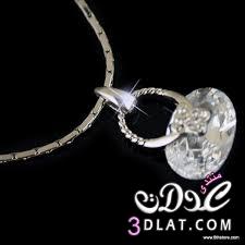 ارق السلاسل2025 , احلي سلاسل لارق بنات 2025