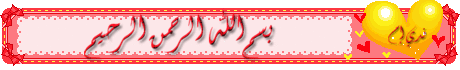 صور رومانسية متحركة صور حب متحركة صور متحركة روعة