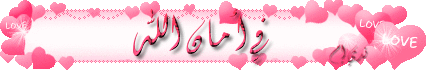 صور انمى للتصميم صور انميشن جديدة للتصميم صور بطاقات انمى