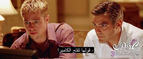الترجمة المصري للافلام الاجنبية و المسلسلات التركي, ترجمة مصري ام الاجنبي ( متجد