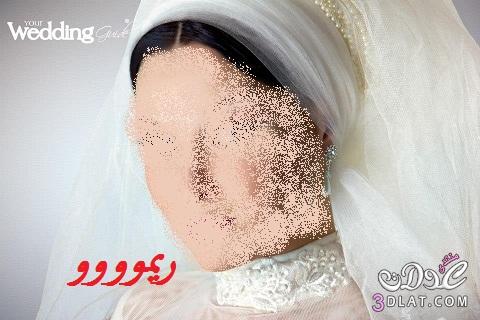 طرحات عرايس محجبه طرحات الفرح للمحجبات احلى طرحات فرح للمحجبات 2025 اجمل الطرحات