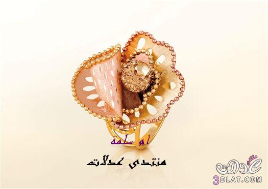خواتم دهب لازوردى 2025 اشيك الخواتم من لازوردى 2025 خواتم لازوردى 2025
