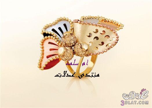 خواتم دهب لازوردى 2025 اشيك الخواتم من لازوردى 2025 خواتم لازوردى 2025