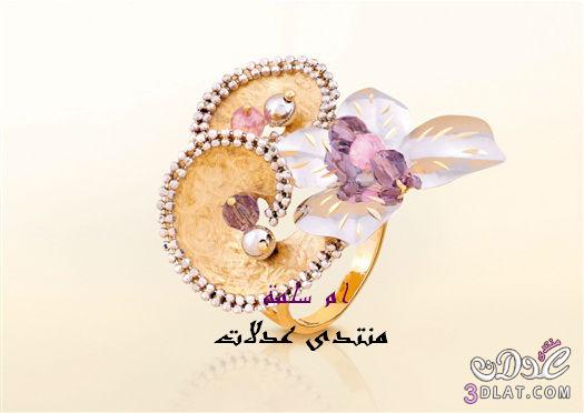 خواتم دهب لازوردى 2025 اشيك الخواتم من لازوردى 2025 خواتم لازوردى 2025