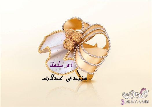 خواتم دهب لازوردى 2025 اشيك الخواتم من لازوردى 2025 خواتم لازوردى 2025
