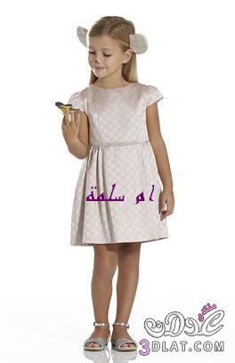 ملابس اطفال ماركة Gucci العالمية 2024 احدث موديلات Gucci للاطفال 2024