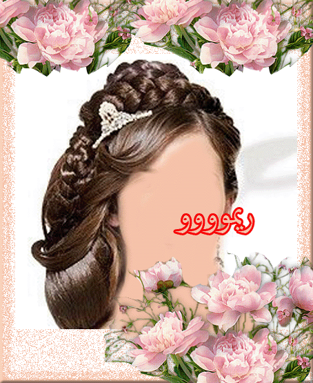 تسريحات تسريحات 2025 اجمل تسريحات العرايس تسريحات جميله فخمه