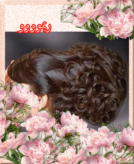 تسريحات تسريحات 2025 اجمل تسريحات العرايس تسريحات جميله فخمه