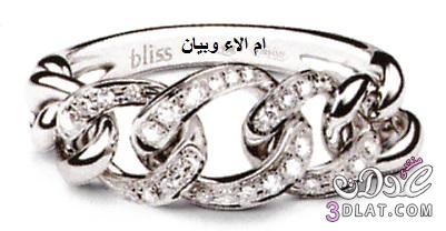 خواتم روعة من الذهب الخالص بلونيه من bliss,اجدد موضة الخواتم حصريا لعدلات