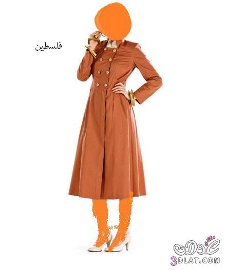 ازياء تركي للمحجبات ازياء جميلة للمحجبات ازياء تركي  شيك للمحجبات