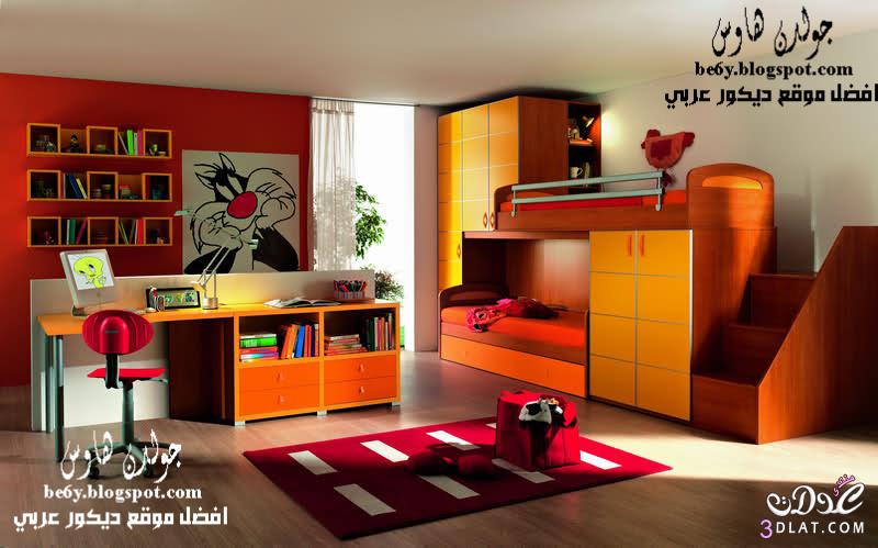 صور غرف اطفال جديدة وروعة 2025 احدث غرف الاطفال غرف اطفال جميلة اروع غرف للاطفال