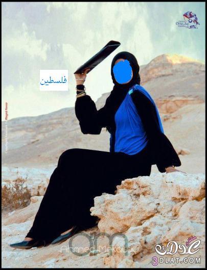 ملابس محجبات صيفي اجمل ملابس للمحجبات صيفي  ملابس محجبات صيف 2025