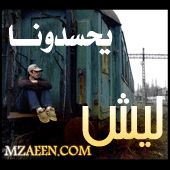 مسجات وسائط حب ورمانسية 2025 اجمل وسائط الحب والغرام وسائط رومانسية 2025