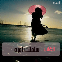 مسجات وسائط حب ورمانسية 2025 اجمل وسائط الحب والغرام وسائط رومانسية 2025