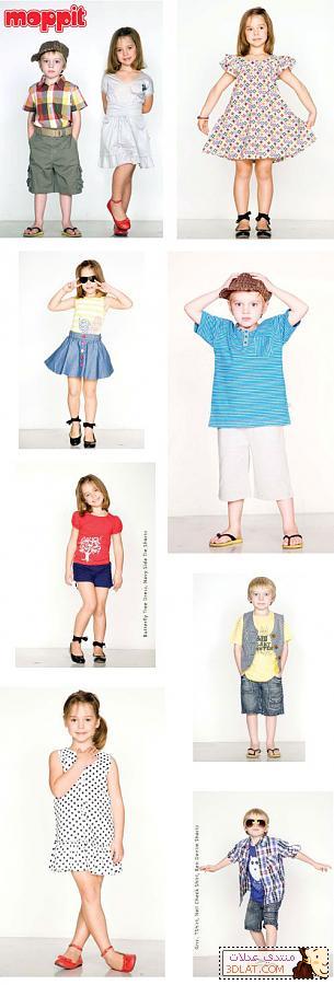 صور ملابس للاطفال موديلات 2024 ^^