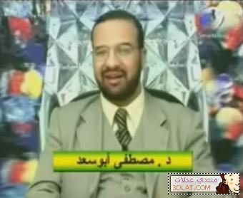 حلقات التربية الايجابية د. مصطفي ابو السعد على اكثر من سيرفر