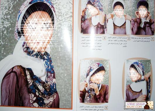ربطات حجاب 2024 بالصور اربع ربطات مختلفة جديدة , طرق لفها