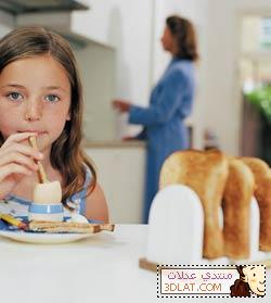 فقدان الشهية عند الاطفال Loss of Appetite