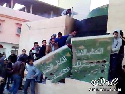 اخبار مظاهرات ليبيا