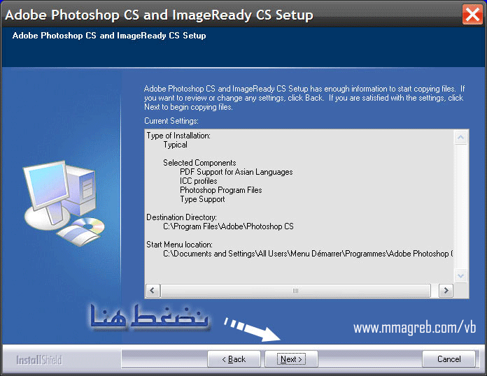 شرح بالصور لطريقة تنصيب برنامج الفوتوشــــــوب