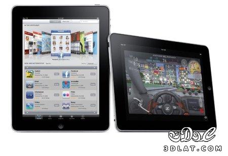 iPad Update 21-03-2024 free download