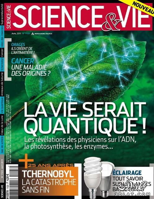 Science et Vie N°1123 - Avril 2024