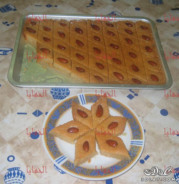 طريقة تحضير البسبوسة من المطبخ الشامى