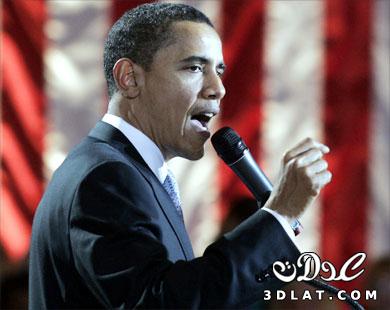 فيديو خطاب اوباما اليوم للشرق الاوسط الخميس 19-5-2024