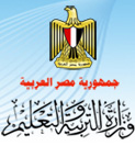 نتيجة الصف الثالث الاعدادى 2024 الترم الثاني جميع محافظات مصر