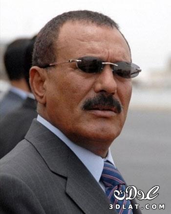 رد: الرئيس اليمني صالح بخير ومقتل عدد من حراسه وإصابة مسؤولين كبار
