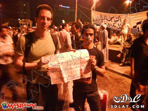 مصراوي ينشر صور متنوعة للجاسوس الإسرائيلي
