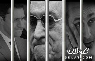 3 أغسطس.. بدء محاكمة الرئيس السابق مبارك