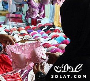 توظيف السعوديات في المحلات النسائية