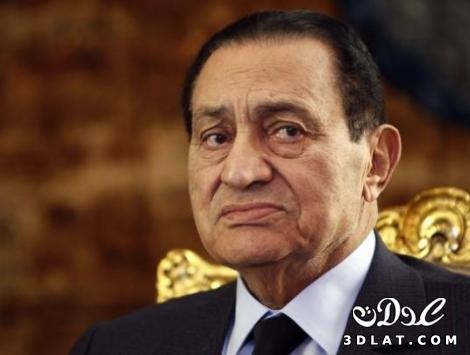 مبارك ينفى حصوله على عمولات من صفقات السلاح