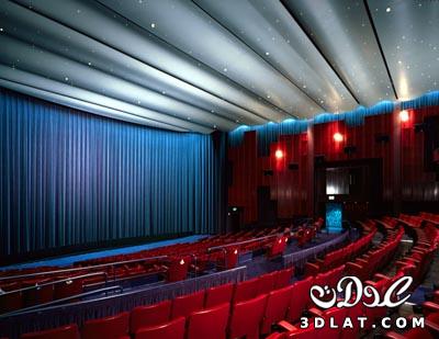 أول قاعة سينمائية خاصة بالسيدات فقط تفتتحها مؤسسة أسباير زون القطرية