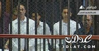 مفاجأة الشهود بمحاكمة مبارك