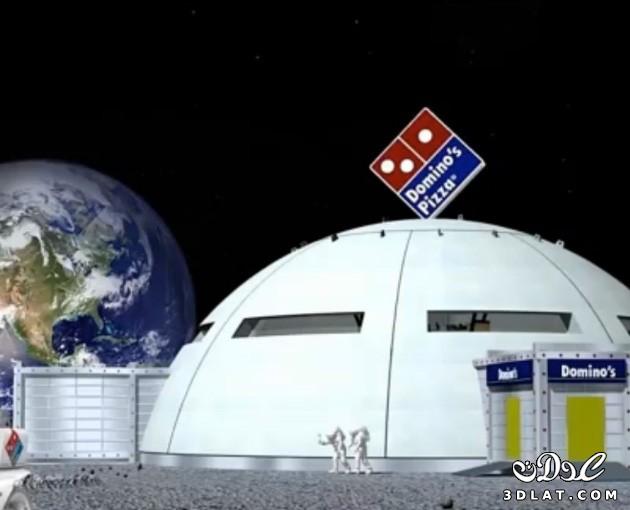 افتتاح مطعم (بيتزا )على سطح القمر!!!!!!!!
