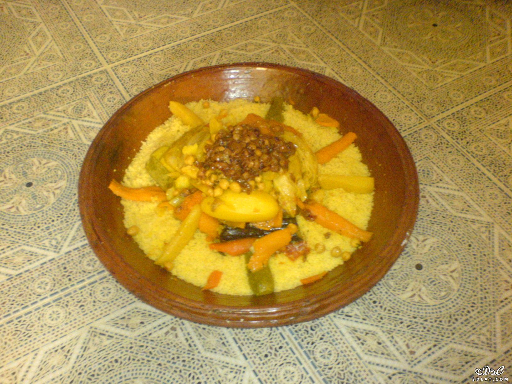 الكسكس المغربي من مطبخي
