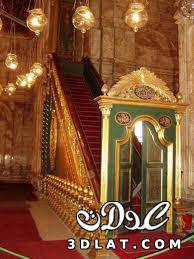 مسجد السلطان حسن -- اثر مصرى رائع ابهر اوباما