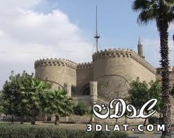 قلعة صلاح الدين ..... اثار مصر الرائعة