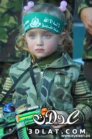 بالصور...؟\براءة اطفال فلسطينoOْoOْ