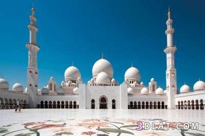 رد: أروع المساجد في العالم العربي والإسلامي.